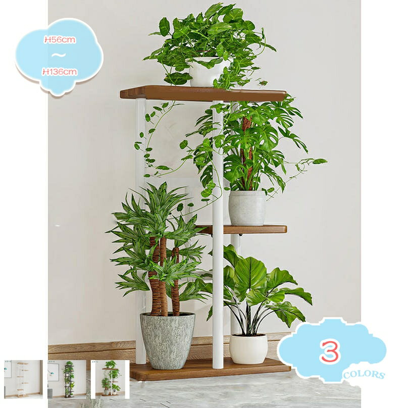 1000円OFFクーポン フラワースタンド アイアン 花台 3-8段 おしゃれ 室内 屋外 玄関 ベランダ スリム 黒 鉢置き台 園芸ラック ガーデニングラック プランター台 ポット ガーデンラック プランタースタンド 盆栽スタンド 植物スタンド 植物棚 観葉植物 盆栽 shopcpのサムネイル