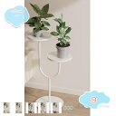 3500円OFFクーポン フラワースタンド 室内 玄関 アイアン スリム 園芸ラック 錆びない 盆栽棚 植物棚 屋外 室内 防サビ 鉢スタンド 園芸ラック 収納 省スペース シンプル プランタースタンド 花台 植木鉢台 鉄製 組立簡単 組み立てが簡単 移動が容易 おしゃれ shopcp