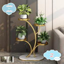 1650円OFFクーポン フラワースタンド アイアン フラワーラック 鉢植え 植木鉢スタンド スタンド 園芸ラック 花台 植物棚 盆栽棚 屋外 室内 花棚 玄関 飾り 収納ラック 収納 玄関 花収納 プランター フラワースタンド 花棚 植物スタンド飾り台 庭 ベランダ 花台 shopcp