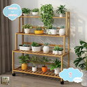 1650円OFFクーポン フラワースタンド プランタースタンド 花台 4段 ガーデンラック 屋外 室内 植木鉢 園芸ラック おしゃれ 観葉植物棚 幅80cm ガーデンラック 屋外 錆びない キャスター付き 簡単組み立て ベランダ 多機能収納ラック シューズラック 錆び shopcp