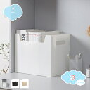 A4 ファイルボックス 幅20 引き出し仕切り ファイルケース スリム 仕切り ファイルスタンド 食器棚 食器収納 事務用品 ボックスファイル ファイルスタンド...