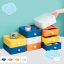 収納ボックス 卓上収納 収納ケース スタンド 小物入れ 小物収納 おしゃれ 多機能収納ボックス コスメボックス 北欧 ボトルラック バスルーム 収納ラック バス...