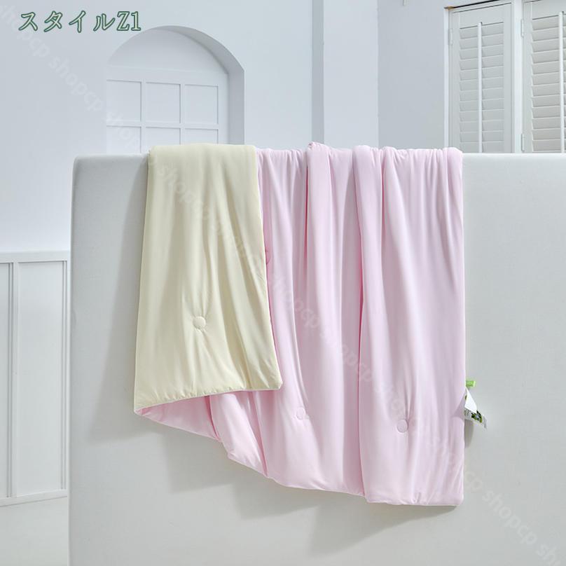 2000円OFFクーポン 夏用肌掛け布団 一人暮らし 掛けぶとん 冷感ケット 軽量 さわやか 丸洗いOK 吸湿速乾 抗菌防臭 柔らかな肌触り シングル 夏用 接触冷感 冷感 空調夏布団 肌掛け布団 夏用 掛け布団 冷感 夏布団 夏用 ダブルサイズ 速乾性 客用 shopcp [2]