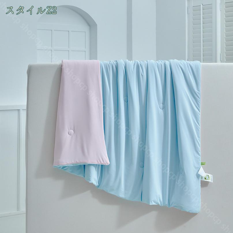 2000円OFFクーポン 夏用肌掛け布団 一人暮らし 掛けぶとん 冷感ケット 軽量 さわやか 丸洗いOK 吸湿速乾 抗菌防臭 柔らかな肌触り シングル 夏用 接触冷感 冷感 空調夏布団 肌掛け布団 夏用 掛け布団 冷感 夏布団 夏用 ダブルサイズ 速乾性 客用 shopcp [3]