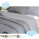 1650円OFFクーポン 掛け布団 冷感 シングル 180×220 洗える 夏用 接触冷感 布団 冷肌掛け布団 夏用 夏 かけ布団 ブランケット 夏布団 ウォッシャブル タオルケット 洗濯 丸洗い 肌ふとん 丸洗いOK 肌掛けふとん 肌布団 肌ふとん 夏 春 秋 オールシーズン 夏 shopcp