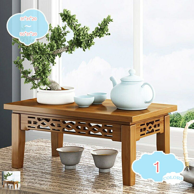 500円OFFクーポン フラワーポットホルダー 屋内緑植物ポット棚 リビングルーム バ...