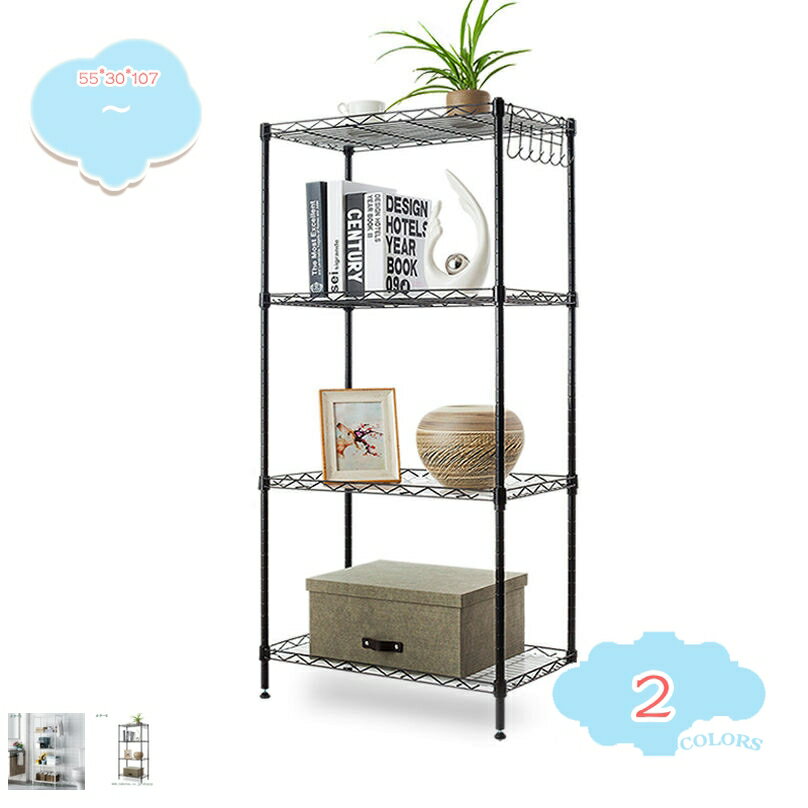 1000円OFFクーポンラックガー...