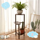 3500円OFFクーポン フラワースタンド 室内 プランタースタンド 植木 花台 木製 フラワーラック ガーデンラック 花棚 植物棚 盆栽棚 スリム 植物スタンド 3段式 園芸ラック 玄関 園芸 盆植え 盆置き台 飾り台 花台 架台 屋外 玄関 北欧 スタイリッシュ 新 shopcp