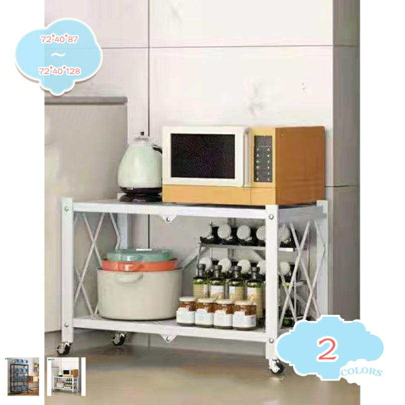 2000円OFFクーポン 折りたたみ ラック シェルフ オープンラック 金属ラック スチールラック シェルフ 3..