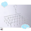 1000円OFFクーポン ピンチハンガー ピンチハンガー 洗濯物干し ハンガー ステンレス ピンチ 折りたたみ式 収納便利 錆に強い 頑丈 多機能 衣類ハンガー...
