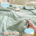800円OFFクーポン 掛け布団 シングル かけ布団 1点セット単品 春夏用涼感掛け布団 セミダブル かけふとん 洗える 清潔キルトケット 涼しい 薄い布団 掛...