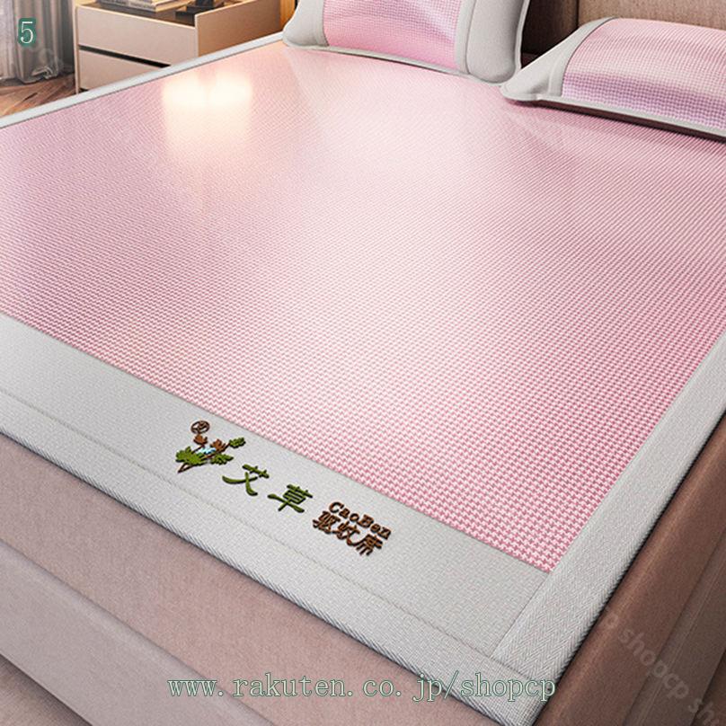 CPショップの1650円OFFクーポン 敷きパッド アイスシルクマット 冷感シーツ 涼感 ベッドパッド 洗える お肌優しい 防カビ加工 アイスシルク シーツ 敷パッド シングル 快適ベッドパッド 夏用 涼しい 断熱素材 涼しいケット 肌触りよい オールシーズン 快適 shopcp｜アングル3