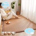 1650円OFFクーポン 敷きパッド 接触冷感 夏 シングル 抗菌 涼感 冷たい 瞬間冷却 クール 吸汗通気 熱帯夜対策 ダブル 冷感 敷パッド 接触冷感 涼感アップ 涼しい ベッドパッド 夏用 通気性に 吸湿速乾 猛暑対策 冷感敷パッド シーツ 空調マット 持続冷感 shopcp