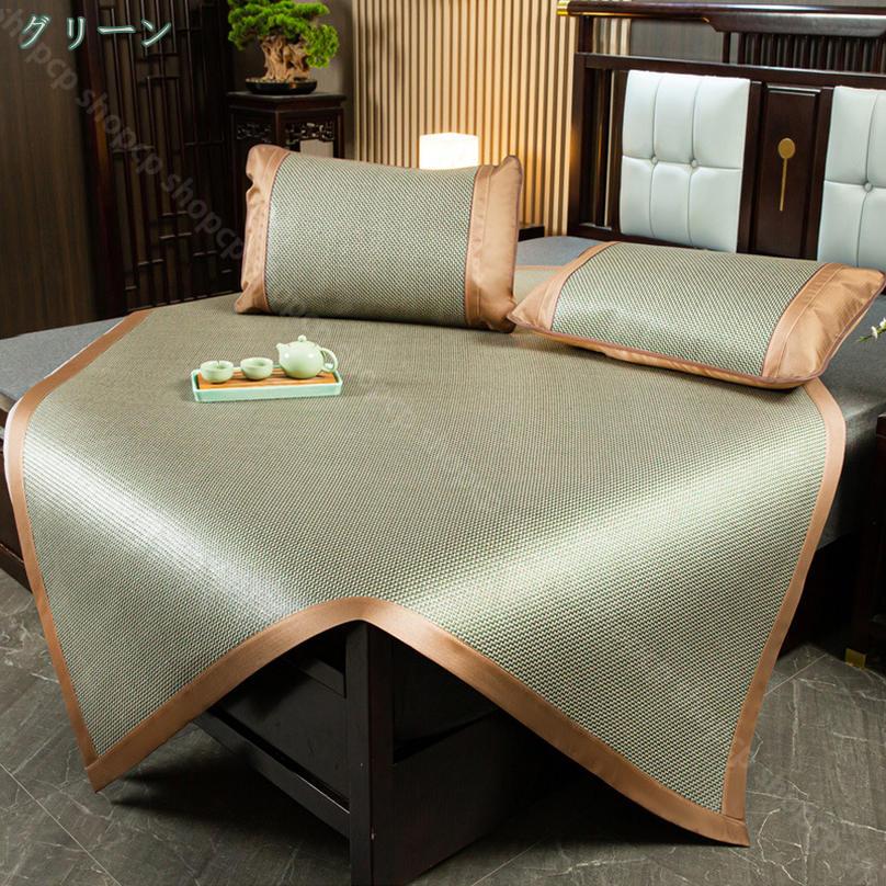 500��OFF�����ݥ� ���� ���ѥ����� ������ �ߥѥå� �ä��� �٥åɥѥå� ���󥰥� �䴶 ��Ŭ �ä����� ���� �٥åɥ����� �ޥå� �̵��� �䴶�ޥå� �ߤ��ѥå� �̵��� ������� �Ƥε��� ���ä��������� ��ѥޥå� Ǯ�����к� ���������к� ��ñ����դ� shopcp