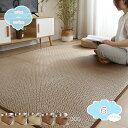 1000円OFFクーポン ベッドシーツ 籐マット 敷きパッド パッドシーツ マット 折り畳み式 クール 涼しい席 涼しいマット接触冷感夏用 籐寝具 クールパッド...