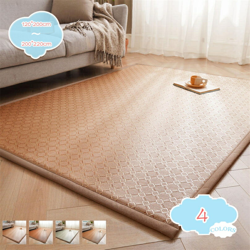 300円OFFクーポン ベッドシーツ 籐マット 敷きパッド パッドシーツ マット 折り畳み式 クール 涼しい席..