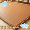 800円OFFクーポン 軽量 夏用シーツ 籐入り 敷パッド 涼しい ベッドパッド シングル 冷感 快適 涼しい席 夏用 ベッドシーツ マット 洗える 冷感マット 敷きパッド 通気性 湿気取り 夏の季節 籐涼しいシーツ 熱帯夜対策 エアコン対策 簡単取り付け 寝具 shopcp