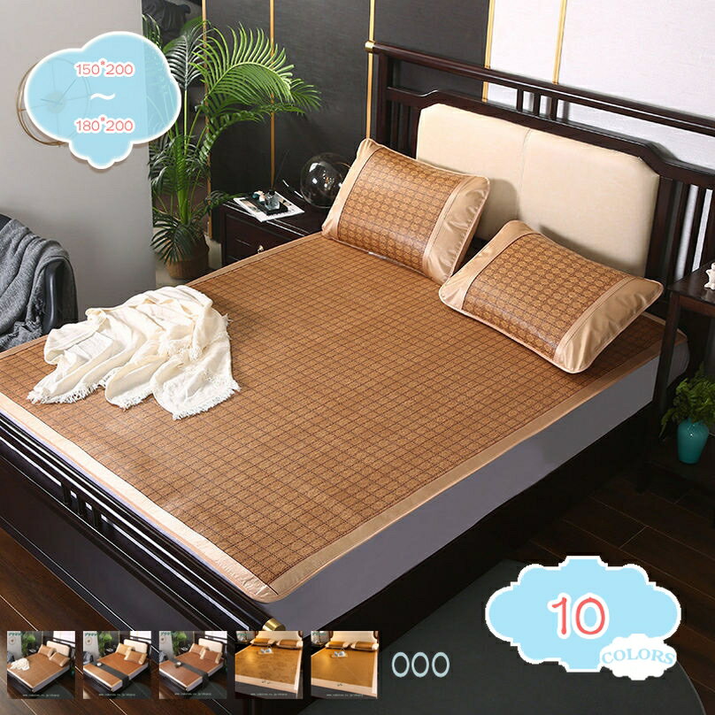 300円OFFクーポン 敷きパッド シングル 冷感 夏用 夏のマットレス 籐マット 草敷きマット 夏 籐マット ..
