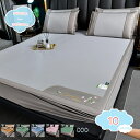 800円OFFクーポン 敷きパッド シングル 籐涼しいシーツ 籐マット ベッドパッド オールシーズン 吸汗速乾 やわらか籐 ベッドぱっど 敷パッド 抗菌防臭 防ダニ マットレスパッド クール敷きパッド 優しい肌触り 冷感マット 熱帯夜対策 クールマット shopcp