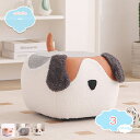 1000円OFFクーポン アニマルスツール オットマン 玄関 椅子 動物スツール 動物椅子 動物スツール ベンチ 足置き どうぶつ チェア スツール オットマン...