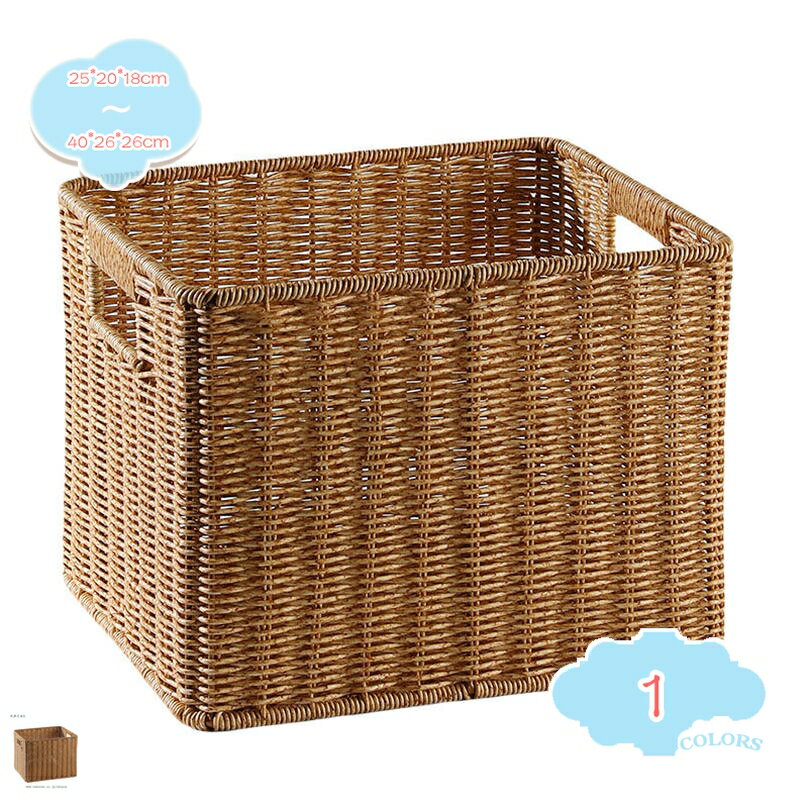 300円OFFクーポン 収納かご 収納バスケット 田園風 卓上収納 耐用 実用 仕分け 分類 可愛い 卓上収納 浅型 籘かご 小物入れ おしゃれ フルーツバスケット 果物入れ 天然素材 洗える 雑貨 お手入れ簡単 籐製 手作り ふた付き 雑貨 収納ボックス shopcp