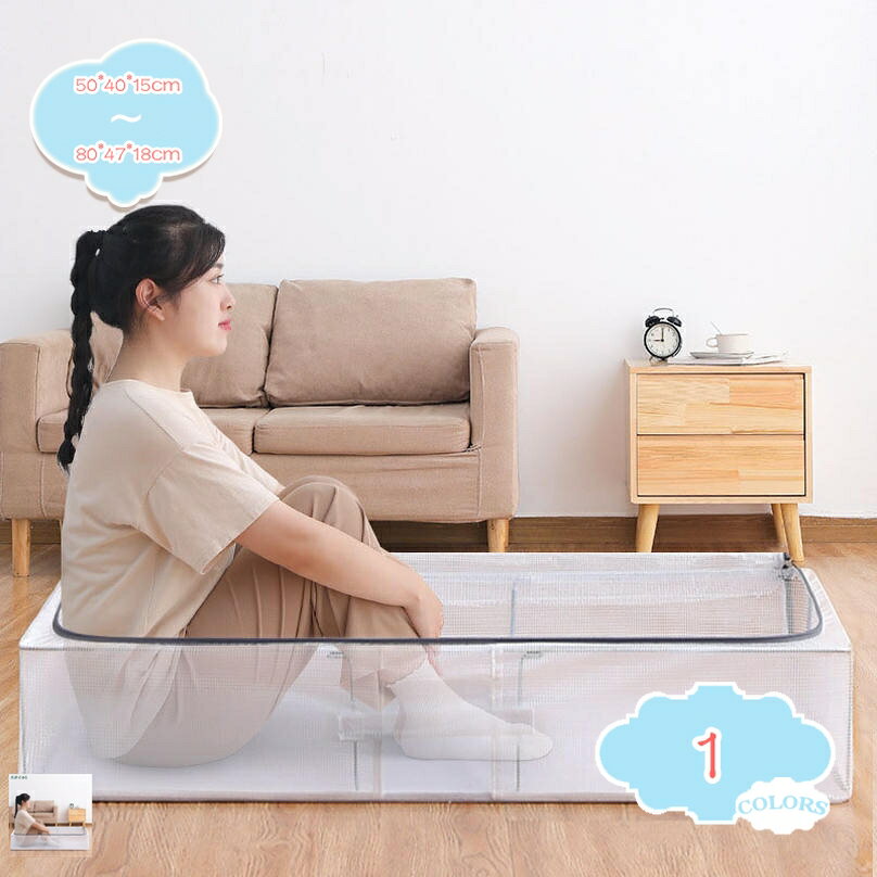 500円OFFクーポン ベッド下収納ボックス 大容量 防塵 透明窓付き 防湿 折り畳み式 隙間収納 折り畳み ベッド下ボックス 洗える 収納ボックス 収納ケース 布団収納 ベッド下 布団ケース ベッド下 ベッド下収納ケース 綿麻 分類収納 衣装ケース shopcp
