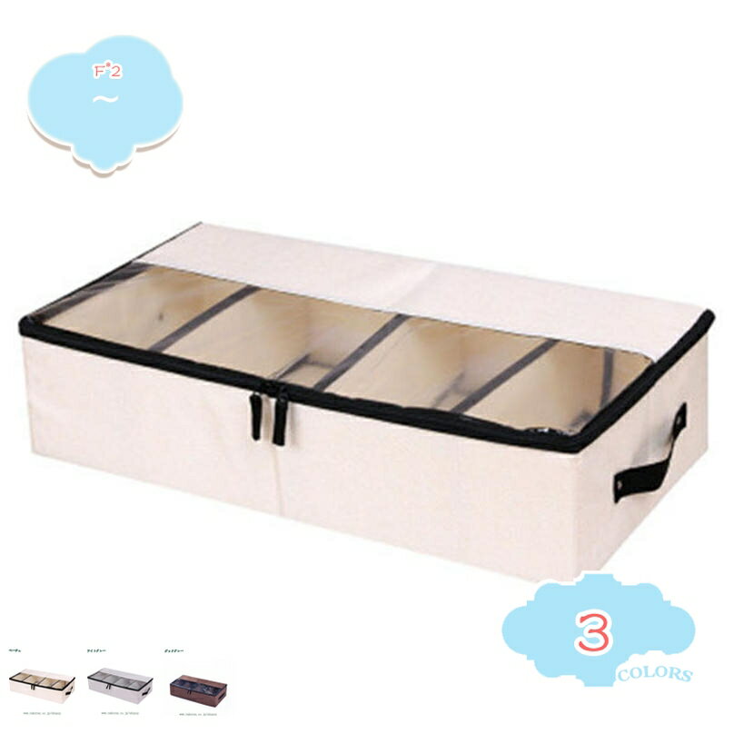 1000円OFFクーポン 収納ボックス 大容量 取っ手付き 収納ケース 衣類収納 消臭/防潮/防湿/防塵 折りたたみ式 寝室 クローゼット収納 透明窓付き ダブルジッパー キルト/おもちゃ/衣類/寝具収納に対応 隙間収納 おしゃれ 透明窓付き 収納ケース shopcp