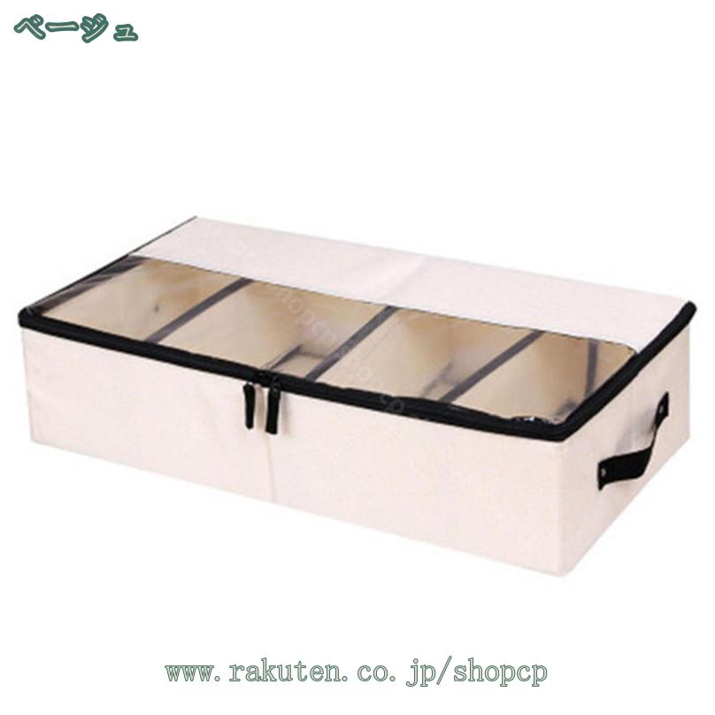 CPショップの1000円OFFクーポン 収納ボックス 大容量 取っ手付き 収納ケース 衣類収納 消臭/防潮/防湿/防塵 折りたたみ式 寝室 クローゼット収納 透明窓付き ダブルジッパー キルト/おもちゃ/衣類/寝具収納に対応 隙間収納 おしゃれ 透明窓付き 収納ケース shopcp｜アングル3