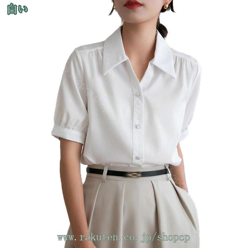 300円OFFクーポン レディース シャツ 半袖 ブラウス カジュアル Vネック おしゃれ 着痩せ 春物 カットソー プルオーバー フォーマル レディース 事務服 ユニフォーム 通勤 カジュアル 通気性よい 着痩せ ゆったり 春 夏 秋 オフィス デート shopcp