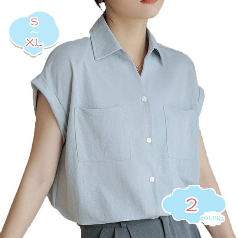 800円OFFクーポン シャツ ブラウス シフォン 半袖 カットソー ワイシャツ フレンチ袖 レディース トップス ビジネス 通勤 洗える 春 夏 入学式 入園式 卒業式 卒園式 七五三 オフィス カジュアル ビジネス お受験 結婚式 母 ママ 上品 半袖シャツ shopcp