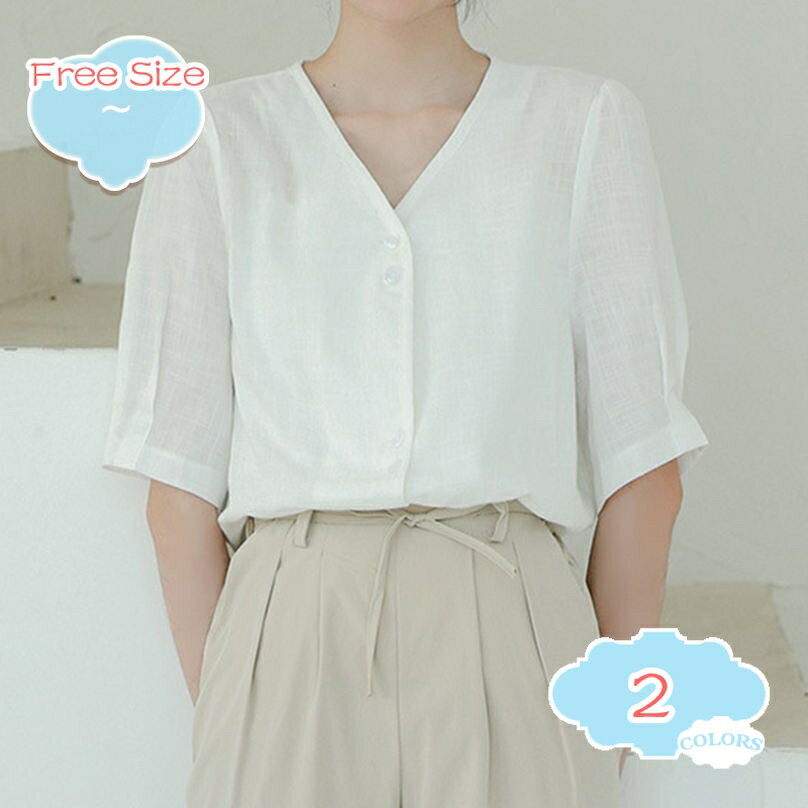 800円OFFクーポン ブラウス トップス レディース 綿麻 vネック バルーン袖 半袖ブラウ フォーマル オフィス カジュアル ビジネス 入学式 入園式 卒業式 卒園式 七五三 受験 結婚式 母 ママ 春 夏 秋 冬 インナー スーツ ワイシャツ shopcp
