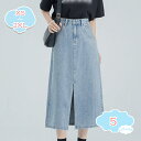 800円OFFクーポン レディース ロングスカート 春夏 フレアスカート カジュアル デニムスカート マキシ丈 細見え 柔らかい 脚長効果 フロントスリット ウエストゴム レディーススカート 不規則裾 スカート 大きいサイズ 気質 学院風 shopcp