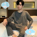 パジャマ メンズ 春夏秋 ポリエステル繊維 ゆったり 部屋着 柔らかく軽い薄手の快適Tシャツ 長袖&長ズボン Vネック ルームウェア 吸汗速乾 静電気防止 入院...