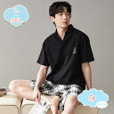 1650円OFFクーポン パジャマ メンズ 着やすい 半袖 2点セット ゆったり 柔らかく軽い薄手の快適Tシャツ ゆったり 無地 ルームワンピース オールシーズ...