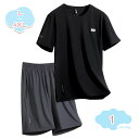 800円OFFクーポン パジャマ メンズ ポリエステル繊維 柔らかく軽い薄手の快適Tシャツ 2点セット 夏 無地パジャマ ホームウェア 適度なストレッチ ギフト...