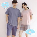 1650円OFFクーポン パジャマ メンズ 夏 ポリエステル繊維 ふんわり 部屋着 適度なストレッチ 2点セット 適度なストレッチ ルームウェア 吸汗速乾 静電...