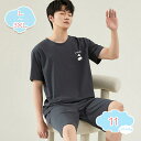 1000円OFFクーポン パジャマ メンズ 夏 半袖 涼しい 肌にやすい ポリエステル繊維 ゆったり 上下セット 春 リラックスウェア ルームウェア 無地 心地...