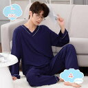 1650円OFFクーポン パジャマ メンズ 春夏秋 ポリエステル繊維 ゆったり 部屋着 柔らかく軽い薄手の快適Tシャツ 長袖&長ズボン Vネック ルームウェア ...