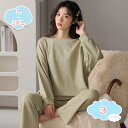 1650円OFFクーポン パジャマ メンズ 春夏秋 ポリエステル繊維 ゆったり 部屋着 柔らかく軽い薄手の快適Tシャツ 長袖&長ズボン Vネック ルームウェア ...