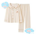 1650円OFFクーポン パジャマ メンズ 春夏秋 ポリエステル繊維 ゆったり 部屋着 柔らかく軽い薄手の快適Tシャツ 長袖&長ズボン Vネック ルームウェア ...