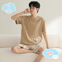 1650円OFFクーポン パジャマ メンズ 夏 半袖 涼しい 肌にやすい ポリエステル繊維 ゆったり 上下セット 春 リラックスウェア ルームウェア 無地 心地...