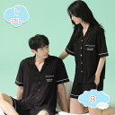 パジャマ メンズ 夏 半袖 涼しい 肌にやすい ポリエステル繊維 ゆったり 上下セット 春 リラックスウェア ルームウェア 無地 心地よい肌さわり バレンタイン...