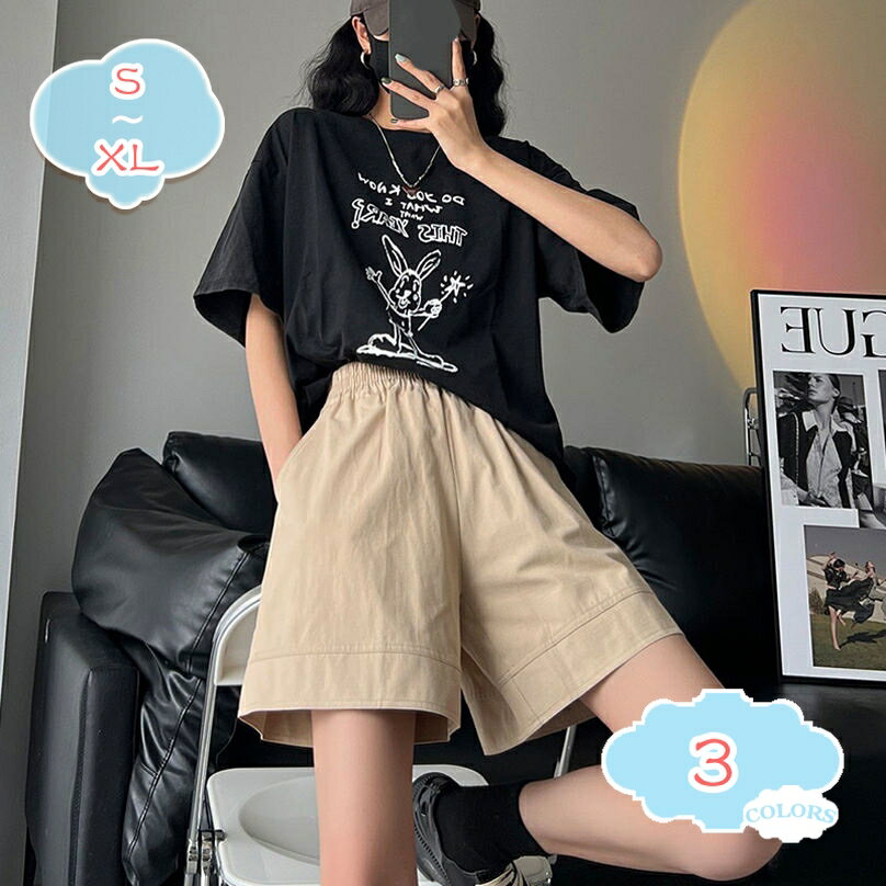 Rakuten - パンツ 綿 麻 ショートパンツ レディース 夏 ハーフパンツ パンツ キュロット 五分丈 ボトムス 大きいサイズ ズボン ワイド aライン ウエストゴム 無地 コットンパンツ 薄手 ゆったり 体型カバー カジュアル 部屋着 春 shopcp