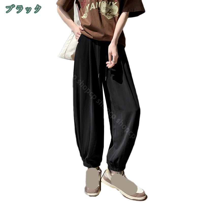 CPショップの800円OFFクーポン スウェットパンツ レディース 春 夏 ジョガーパンツ ロング ジャージ 下 ハイウエスト 着痩せ ゆったり カジュアル パンツ シンプル トレーニング ロングパンツ ランニング ヨガパンツ スポーツウェア 大きいサイズ shopcp｜アングル2