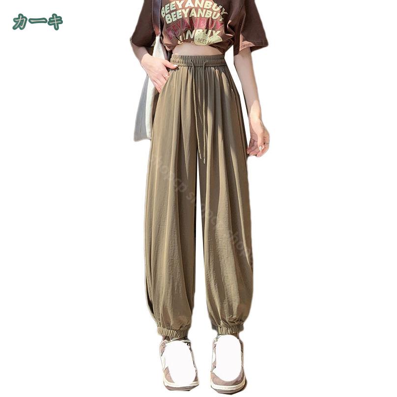 CPショップの800円OFFクーポン スウェットパンツ レディース 春 夏 ジョガーパンツ ロング ジャージ 下 ハイウエスト 着痩せ ゆったり カジュアル パンツ シンプル トレーニング ロングパンツ ランニング ヨガパンツ スポーツウェア 大きいサイズ shopcp｜アングル3