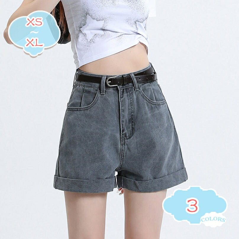 デニム ショートパンツ ショーパン キュロットパンツ 短パン ホットパンツ ショート丈 ハイウエスト ハーフパンツ カジュアル ショート..