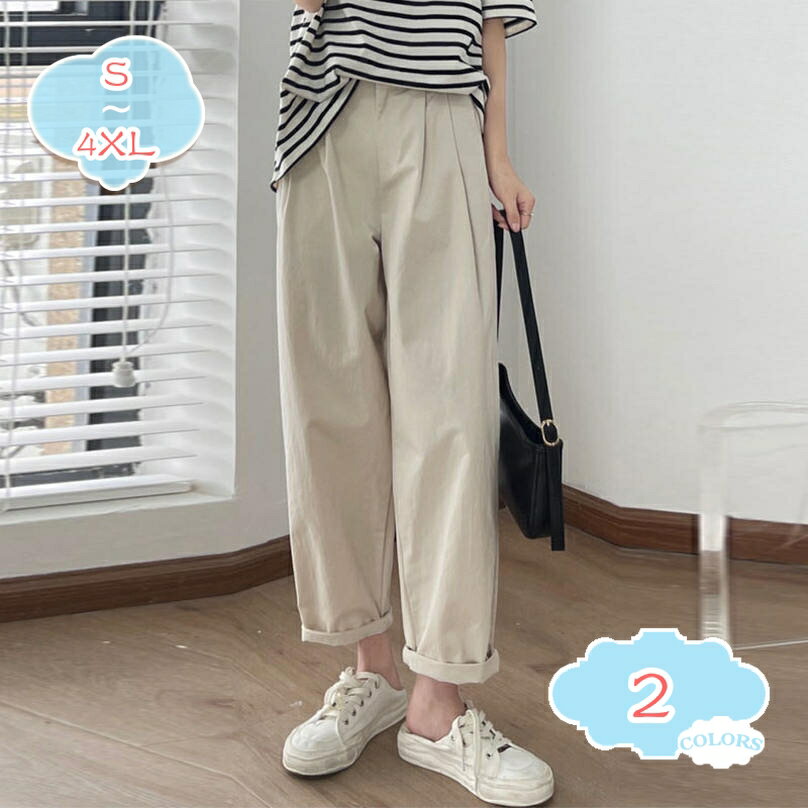 Capri Pants - ワイドパンツ 体型カバー 通勤 ボトムス パンツ レディース ガウチョパンツ 九分丈 シンプル カジュアル かっこいい リラックスパンツ 楽ちん イージーパンツ 美シルエット ポケット付き 大きいサイズ shopcp
