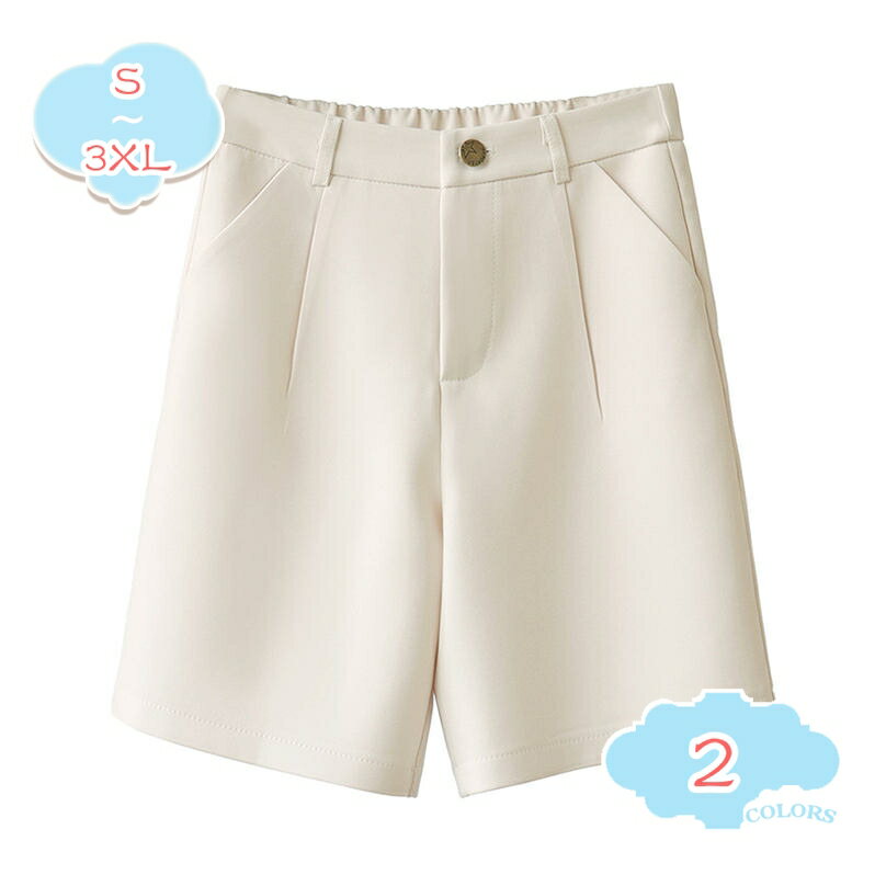 乐天商城 - スラックス レディース スーツ パンツ 夏着 ゆったり ワイドパンツ レディース ショートパンツ 薄手 カジュアル ハーフパンツ 美脚 ファッションパンツ 着痩せ ファッション 五分丈 お出かけ ビジネス shopcp