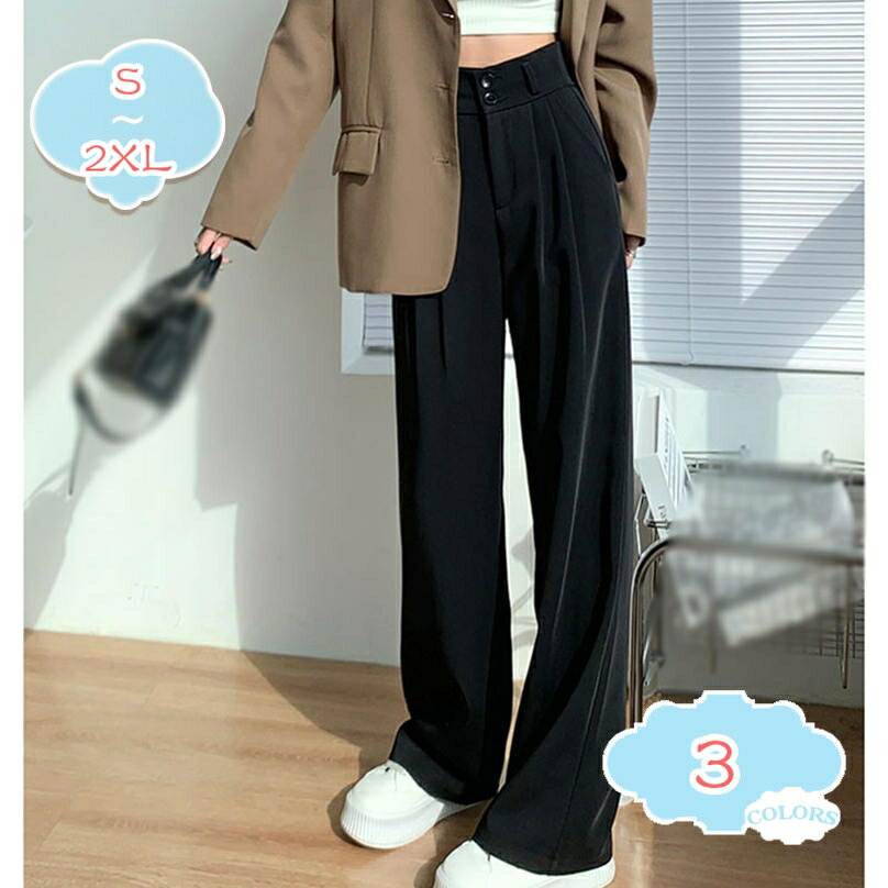 ロングパンツ リラックスパンツ ワイドパンツ レディース ボトムス Aライン 薄手 美足 美尻 ゆったり イージーパンツ 短パン カジュアル 大きいサイズ おしゃれ 美脚 ストリート系 大きいサイズ shopcp