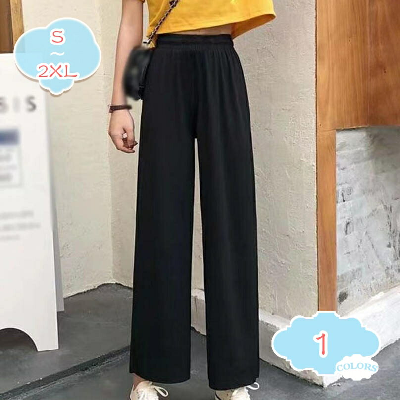 500円OFFクーポン レディース ワイドパンツ リラックスパンツ カジュアルパンツ ボトムス 大きいサイズ Aライン カジュアル 細身 美尻 着痩せ おしゃれ 20代 30代 40代 ロング丈 ゆったり サマーパンツ 無地 夏物 ファッション shopcp